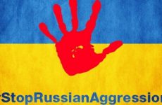 ЗУПИНІТЬ РОСІЙСЬКУ АГРЕСІЮ!
